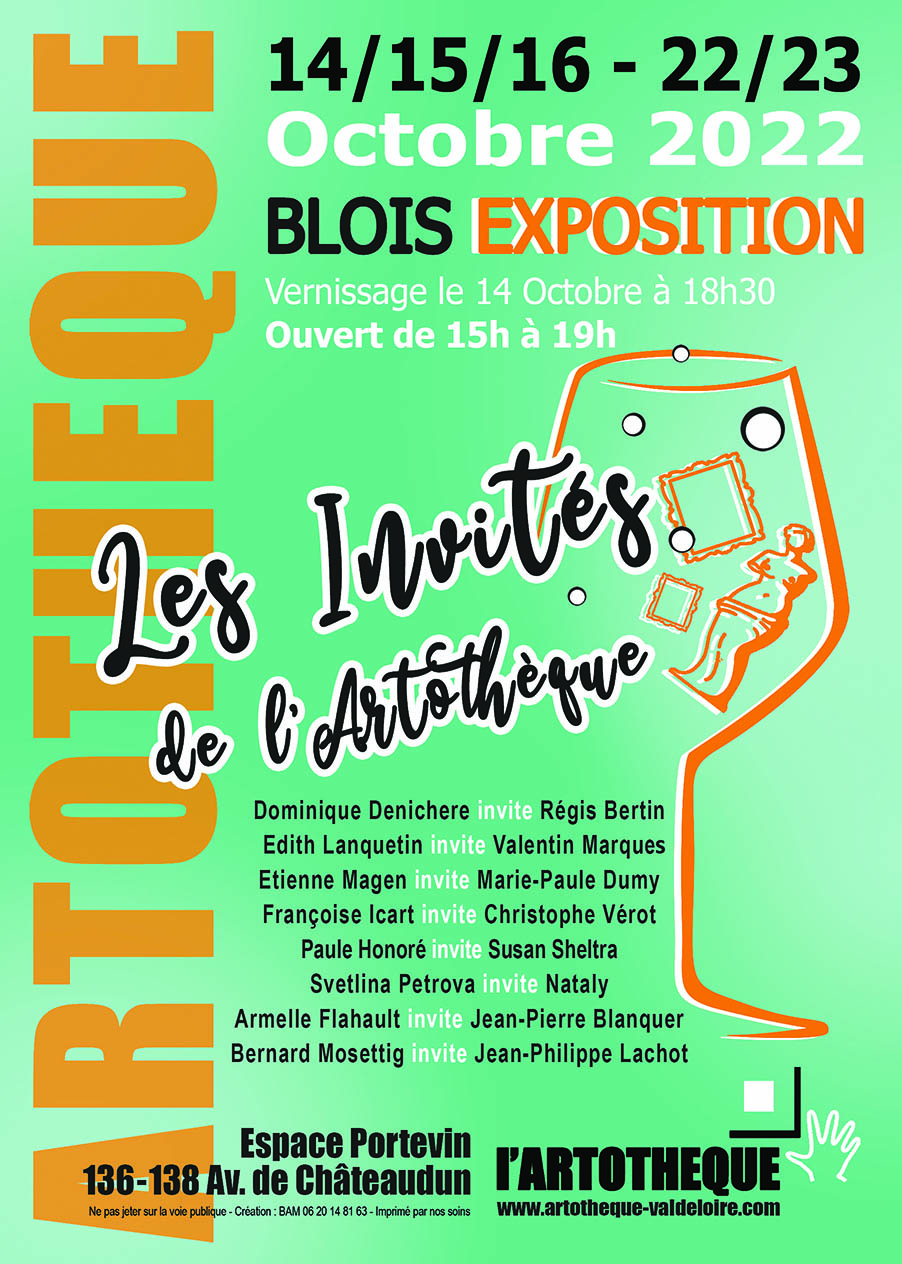afficheinvites2022s