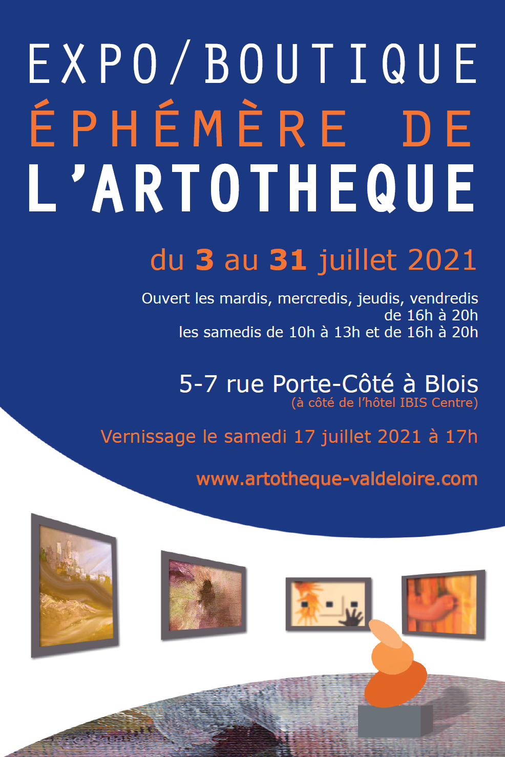 boutique FMR2
