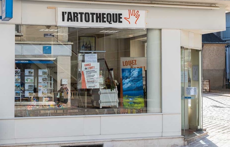 boutique